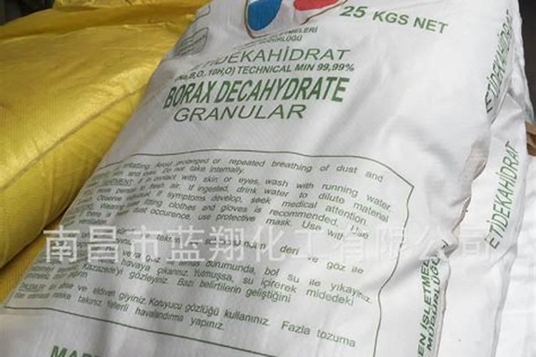 如何自制美白面膜