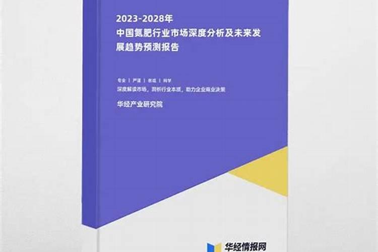 叶面肥2.5公斤一袋装价格表