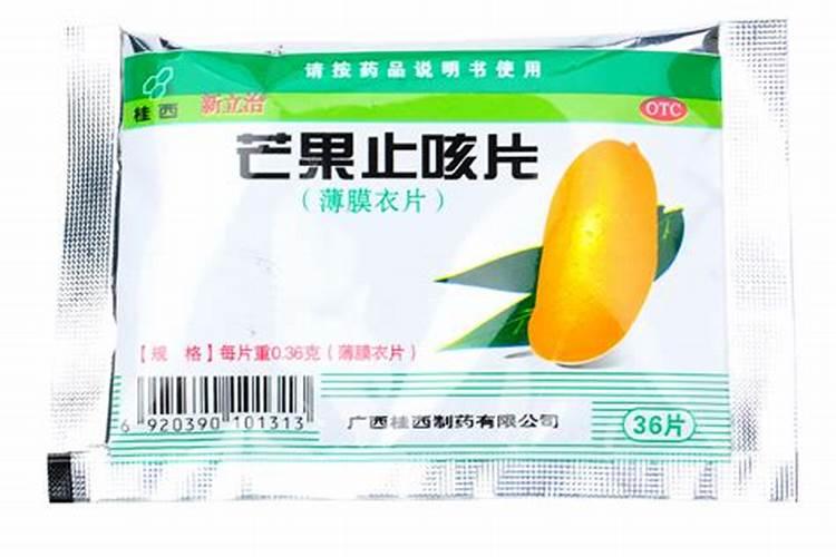 芒果用什么肥料最好