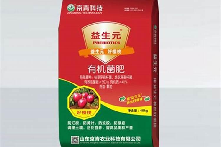 ...过程中所需的营养物质来自,发育成菜豆幼苗的结构是.百度...