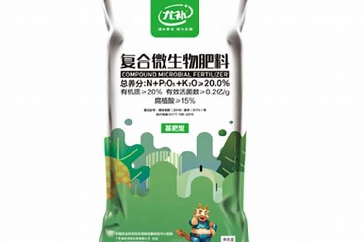 苹果树施什么肥好