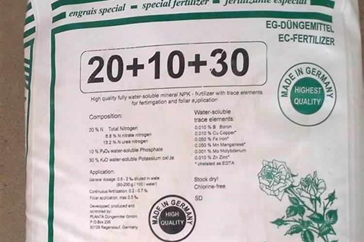 国内比较好水溶肥厂家有哪些