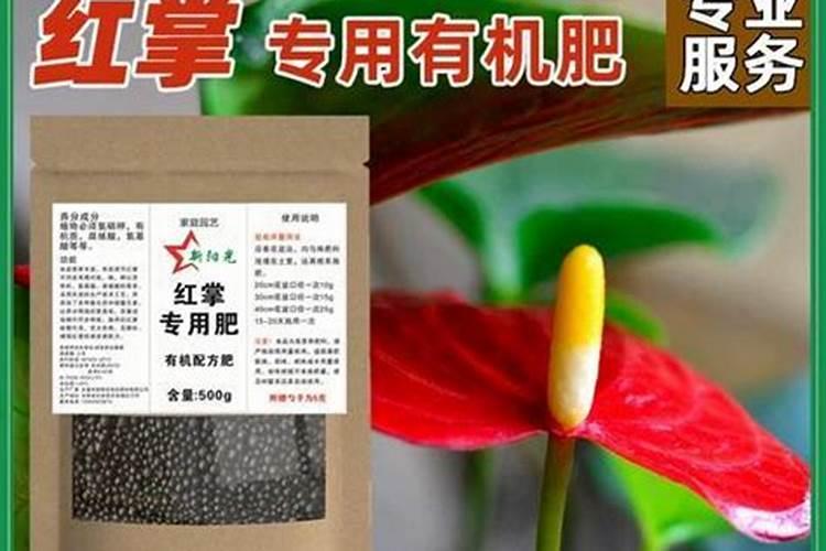 水溶肥料是什么原料做的