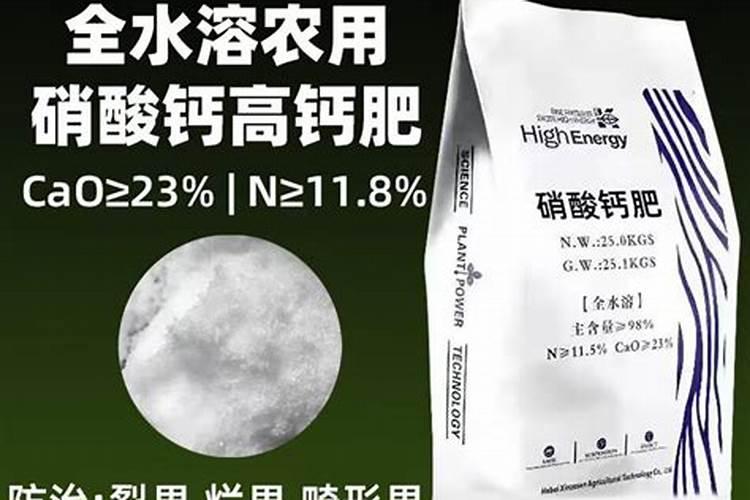 黄腐酸钾的成分与作用？矿源黄腐酸钾与生化黄腐酸钾哪个好