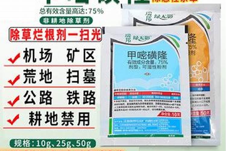 如何解除花生肥害？