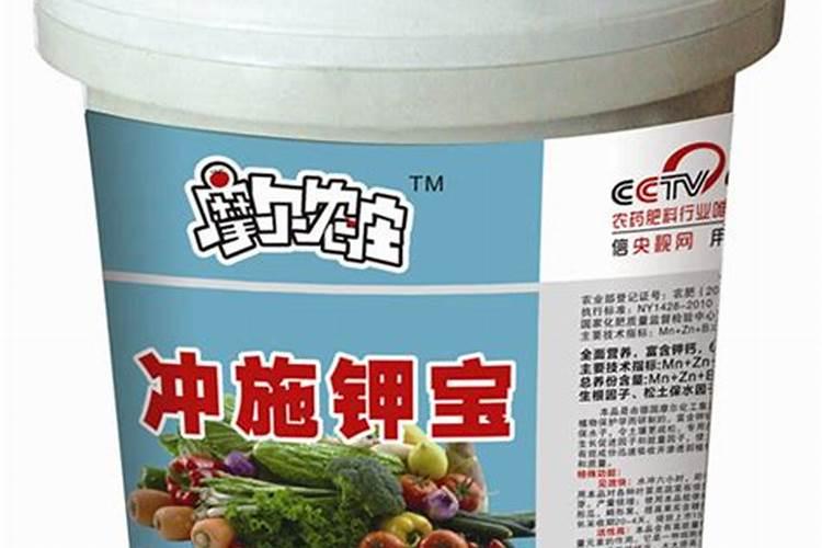 冲施肥的肥效是多长时间