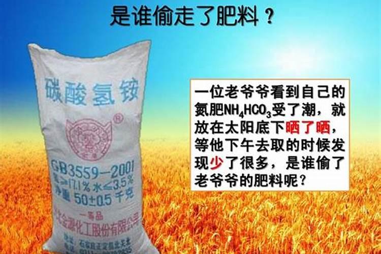 1米高的石榴树1次施多少复合肥？