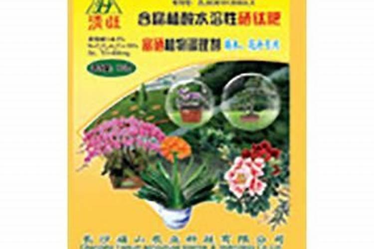玉米专用复合肥十大品牌