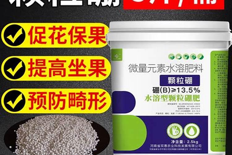 四川叶面肥农药厂家10强有哪些