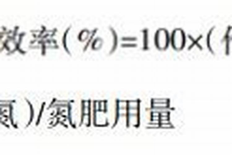 硅肥在果树上如何施用