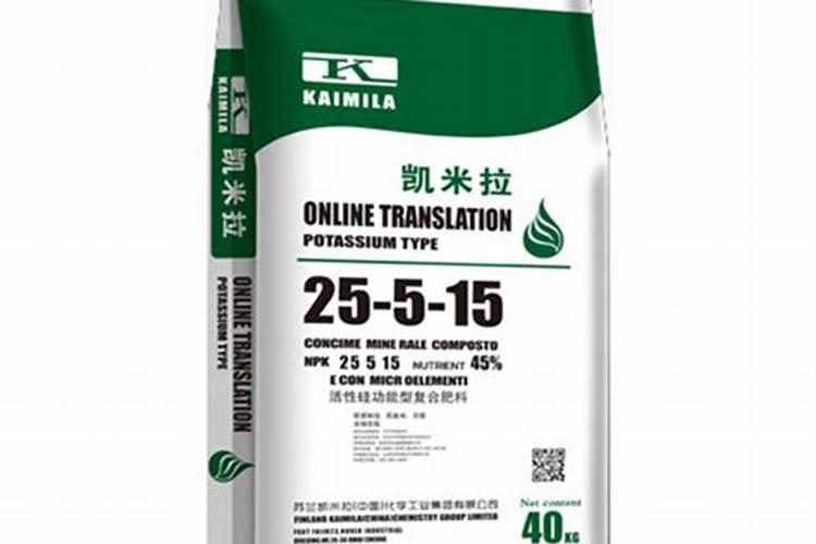 全国最好的硅肥厂家,大家来谈谈有哪些？