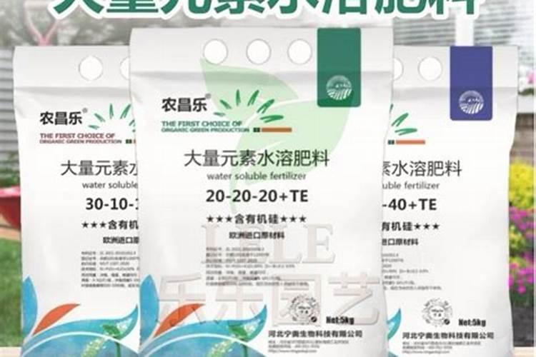 含氮高的肥料有哪些