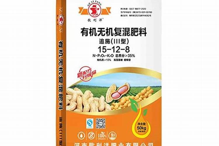 水溶肥好还是复合肥好