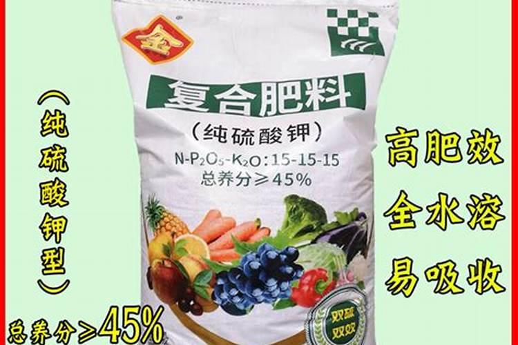 白菜包心期喷施什么叶面肥好呢