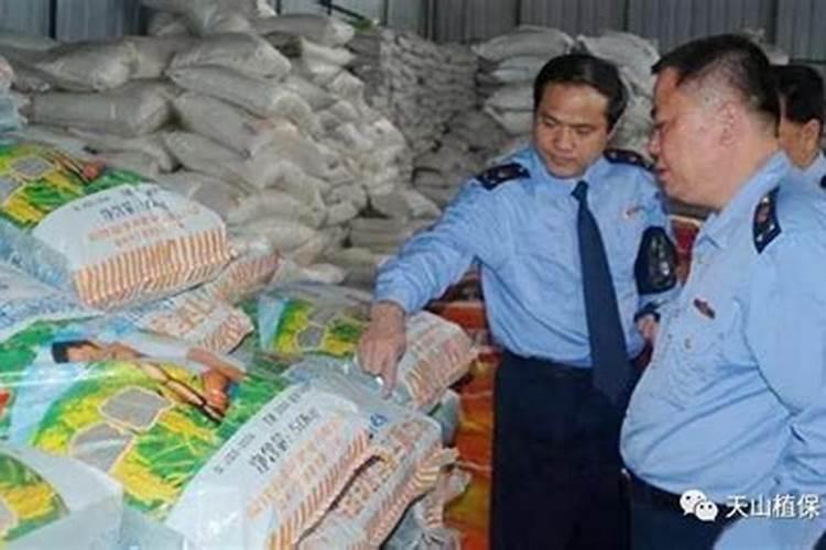 请大家帮忙找一个文件《农业部关于开展2014年农产品质量安全例行监测工 ...