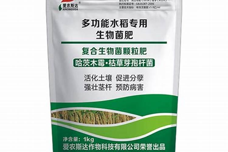 氮磷钾复合肥使用方法