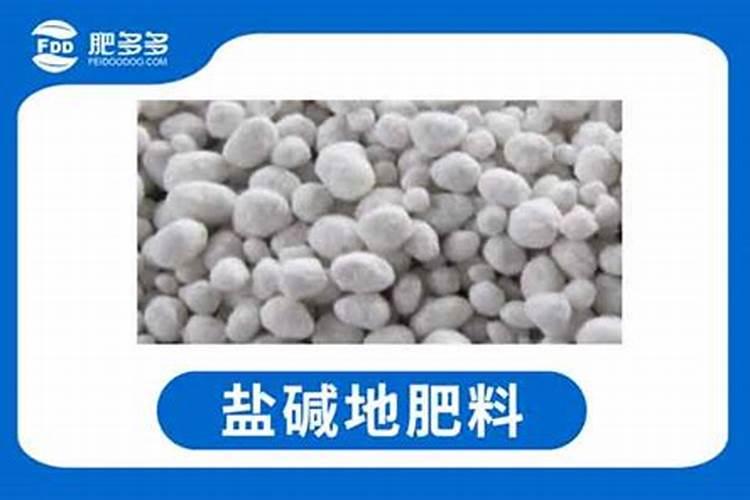 氧化钾和硫酸钾哪个好
