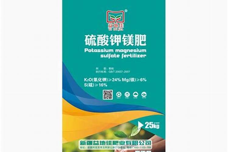 复合肥的作用与功效
