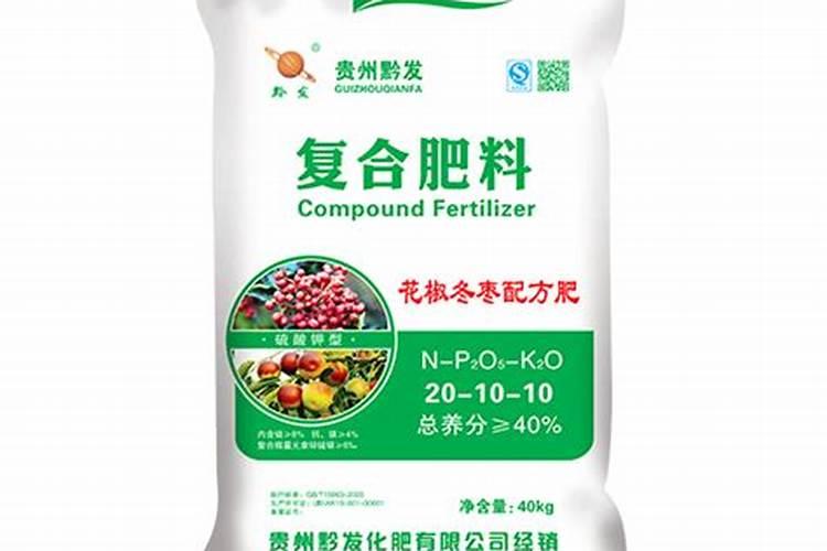 黔油31号油菜种子介绍