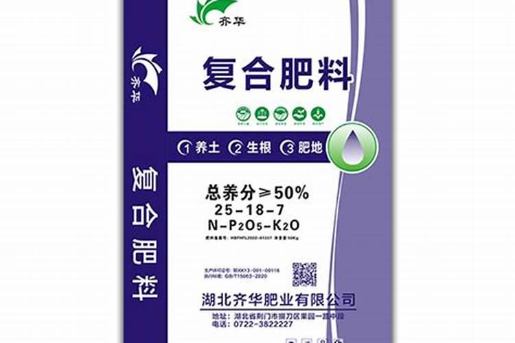 金正大16834水溶肥一袋多少斤什么价