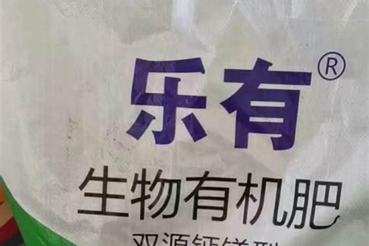 硼一亩地冲多少合适