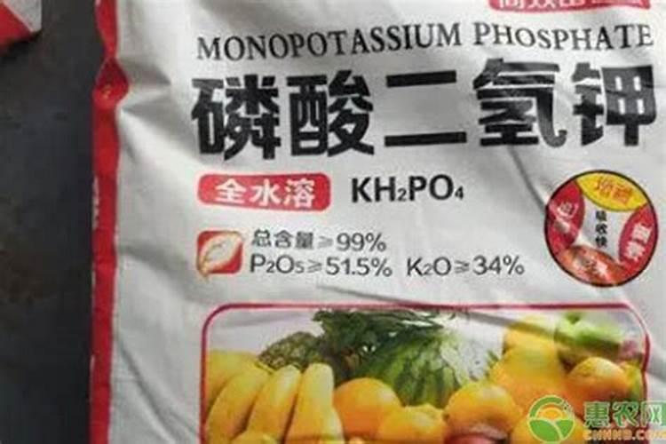 家庭养花用什么做氮磷钾肥料？