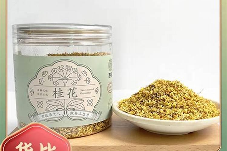 现在棉花掉桃怎么办,打什么药好