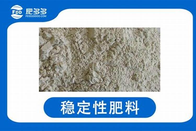 什么是氮肥氮肥的种类及作用