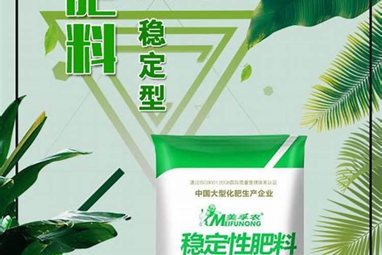 氮肥属于哪种肥料？