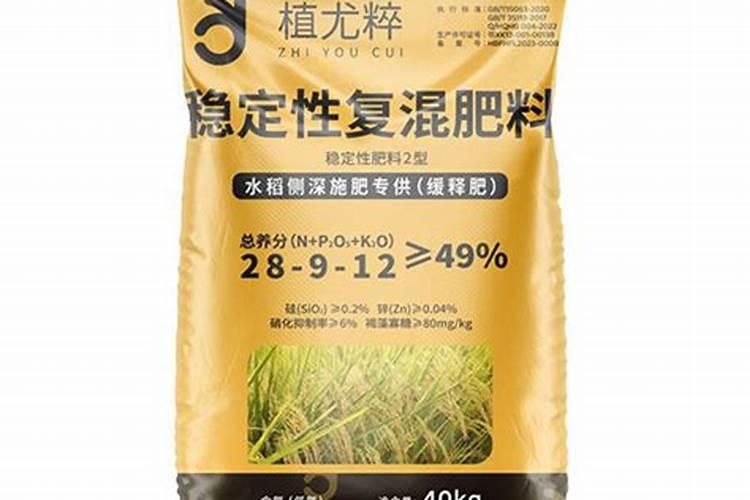 矮壮素有什么用处？适合什么作物使用？
