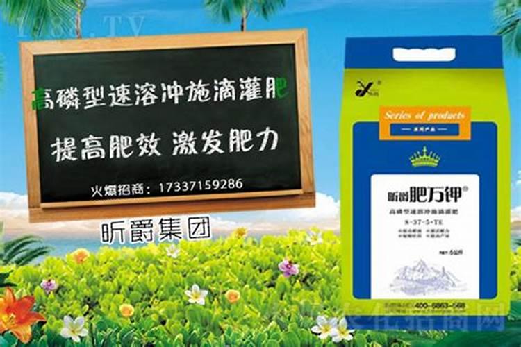 钾肥磷肥氮肥的作用