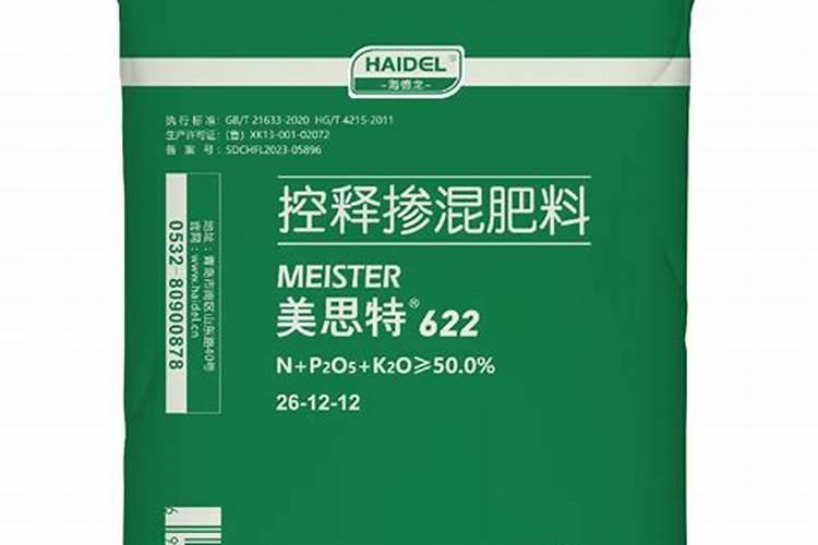 杜鹃花施什么肥最好