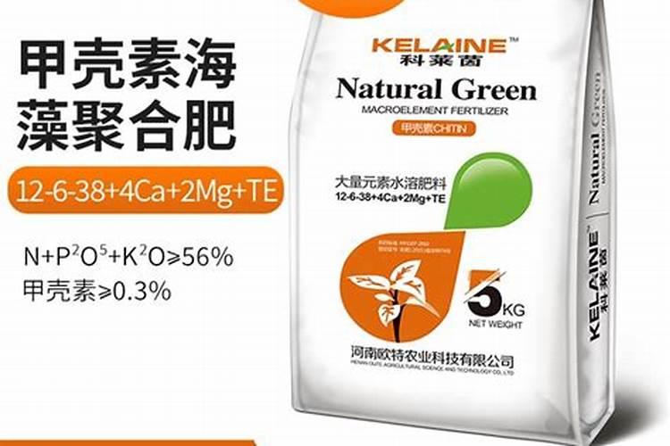 科莱茵和乌金999哪个好