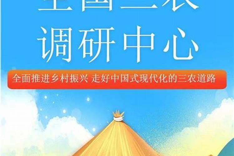 柑橘用什么水溶肥好