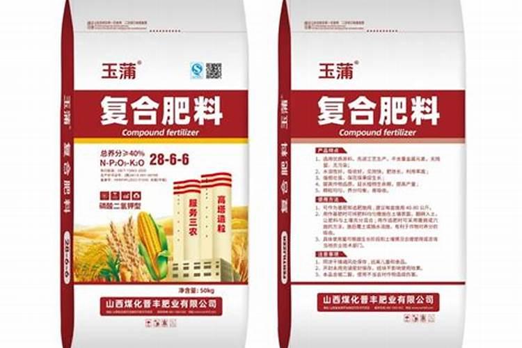 山西晋化复合肥质量怎么样