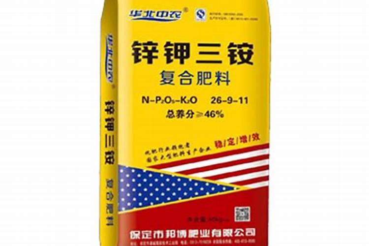 生产化肥的主要原料是什么