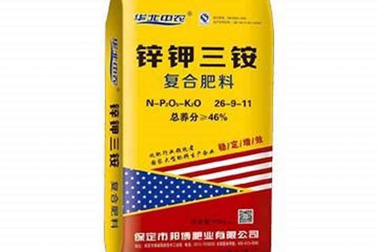 现代肥料有哪些,生产肥料的原料是什么