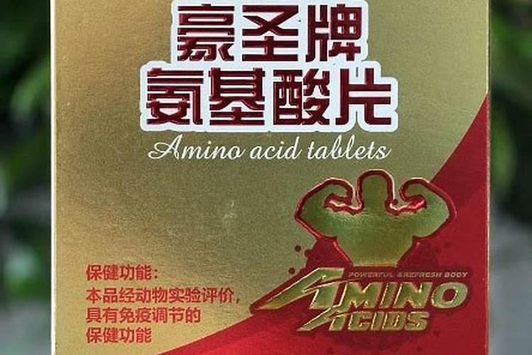 雅奇修护因子精华液好不好用？