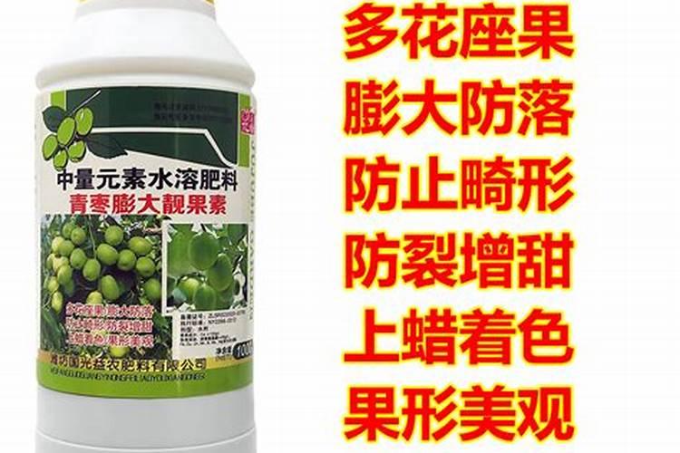 柑橘着色月期可以淋施什么肥料