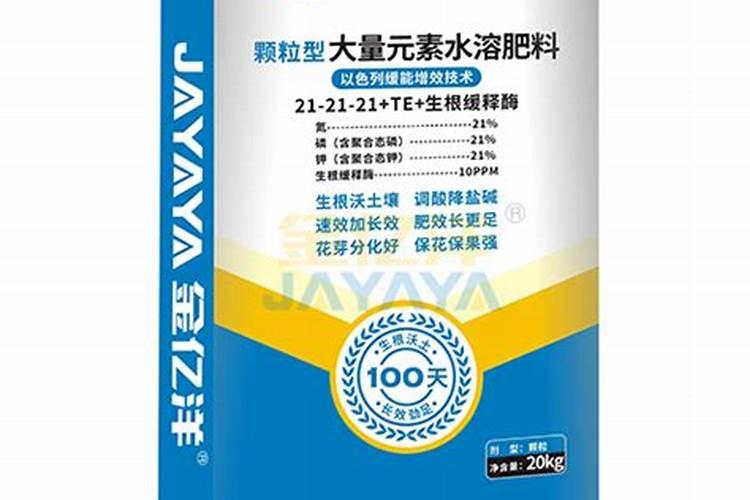 八角树炭疽病用什么农药最好？