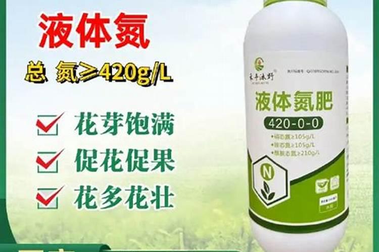 种植水稻用木醋液可不可以