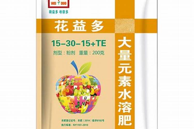 幸福树多久施一次肥,施什么肥好