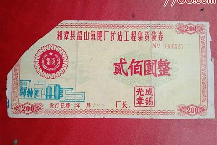 化肥牌子都有哪些