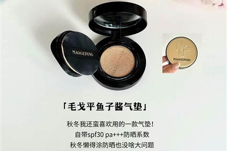 枯枝败叶腐烂之后能增强土壤的肥力.枯枝败叶是一些小动物的食物和隐蔽场...