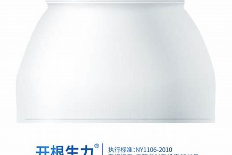 大量元素水溶肥执行什么标准