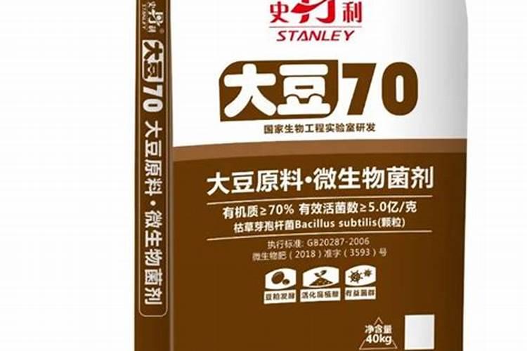 水溶肥好还是复合肥好