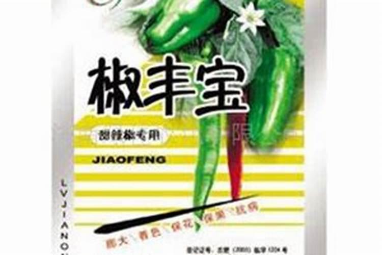 豌豆高产种植技术 豌豆怎么施肥