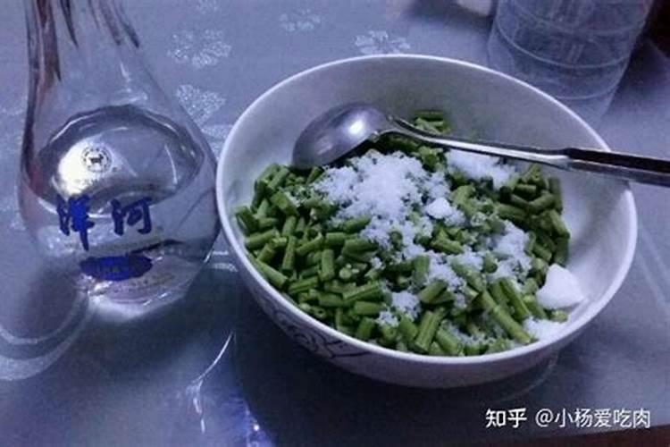 贡菜专用肥哪个牌子好