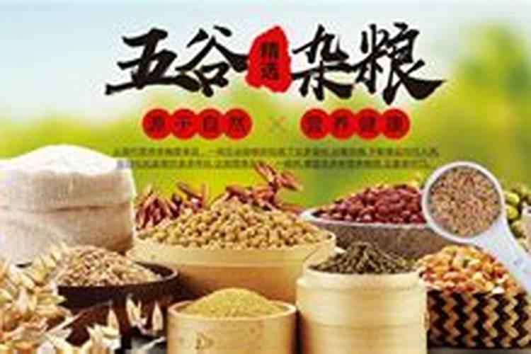 盘锦大米和普通大米有什么区别？