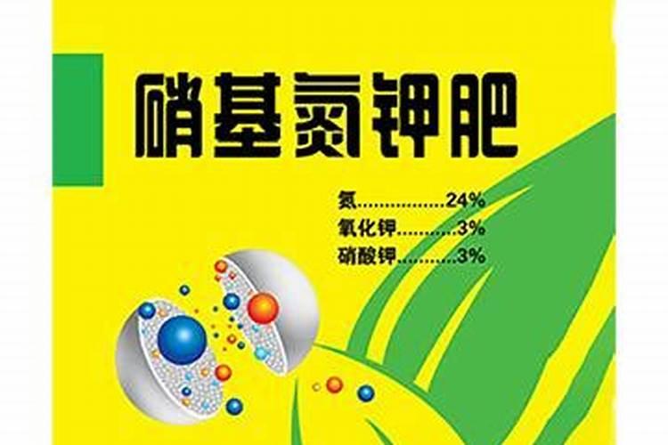 奥博顿二胺是大场化肥吗